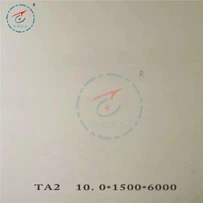 2. pakāpes titāna loksne