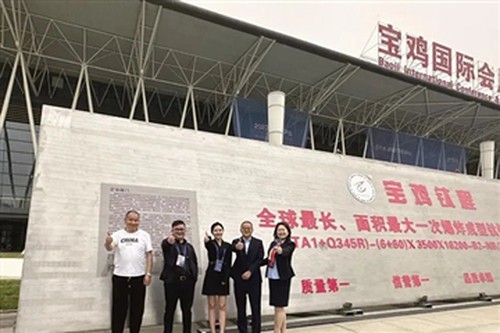 Brīnišķīgs pārskats par 2023. gada Ķīnas Titāna ielejas starptautisko titāna ...